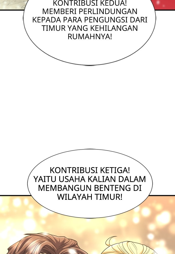 Read The Greatest Estate Developer ID Manga Online