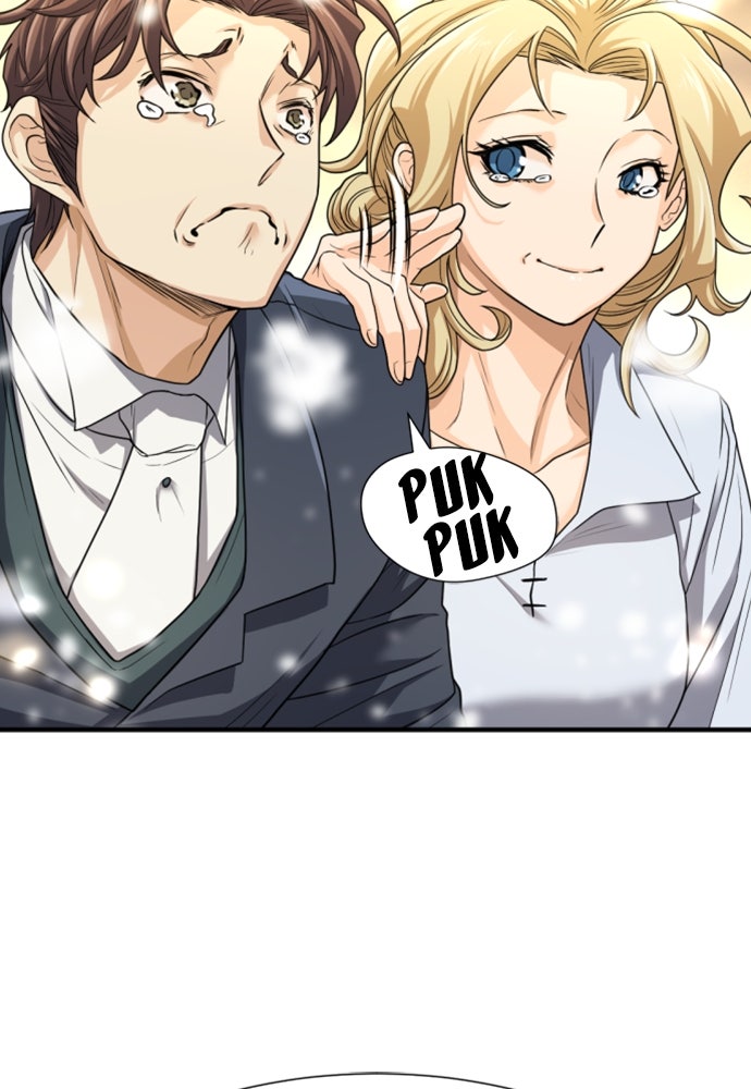 Read The Greatest Estate Developer ID Manga Online