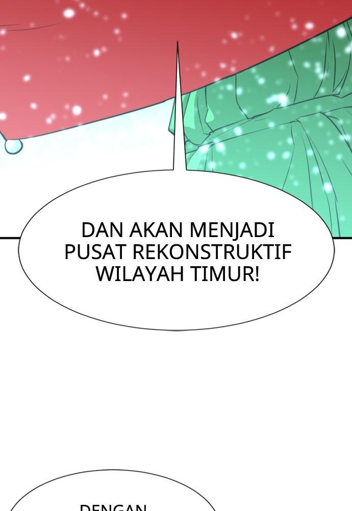 Read The Greatest Estate Developer ID Manga Online