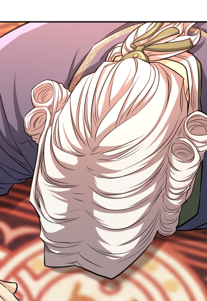Read The Greatest Estate Developer ID Manga Online
