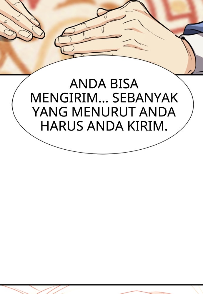 Read The Greatest Estate Developer ID Manga Online