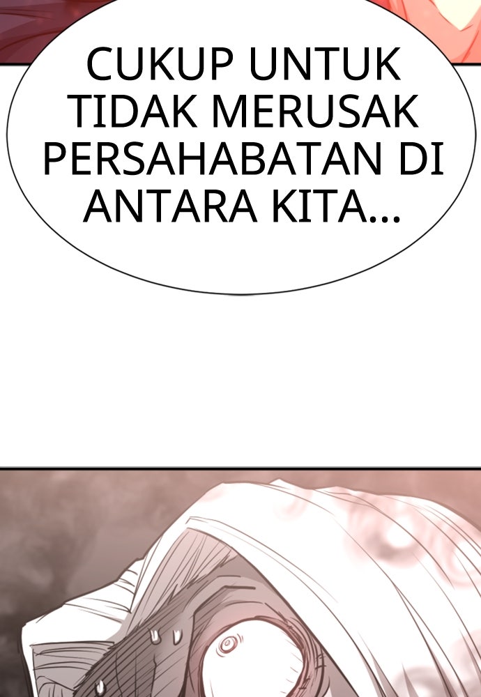 Read The Greatest Estate Developer ID Manga Online
