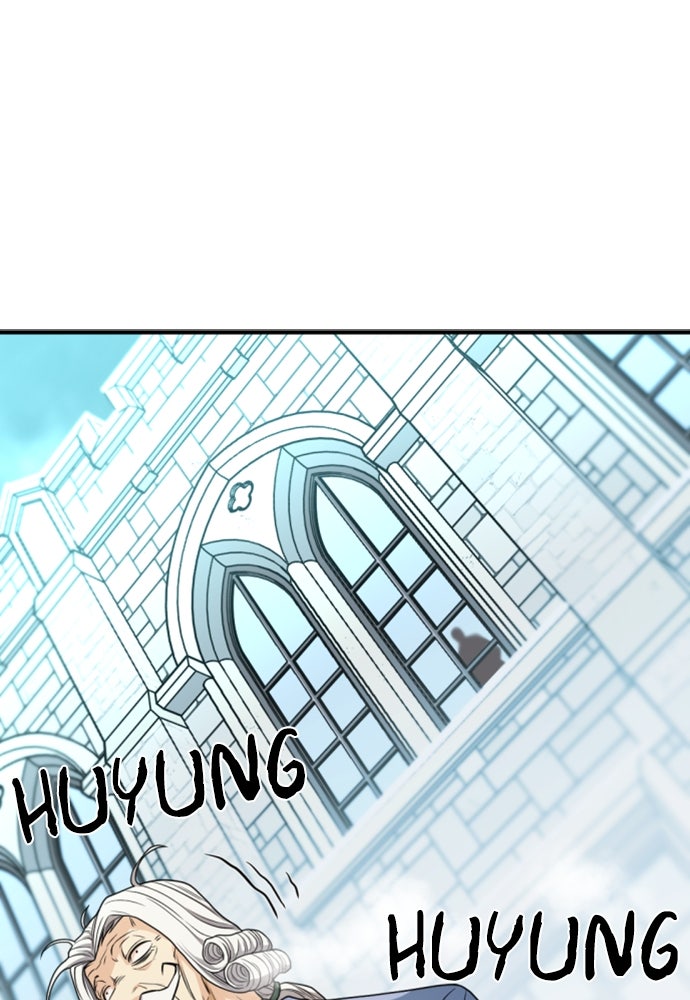 Read The Greatest Estate Developer ID Manga Online