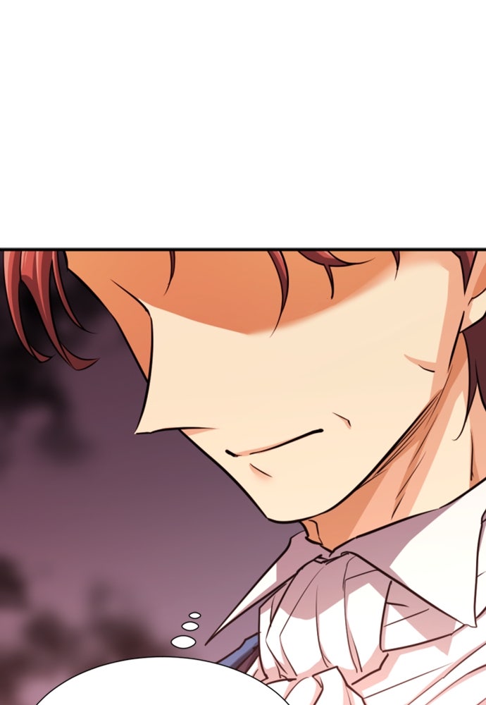 Read The Greatest Estate Developer ID Manga Online
