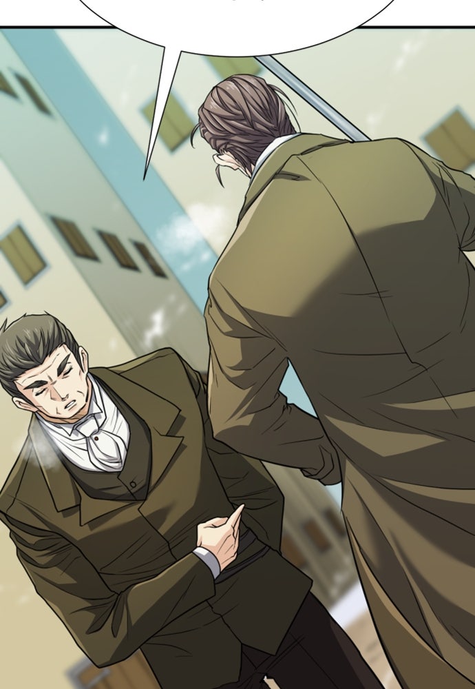Read The Greatest Estate Developer ID Manga Online