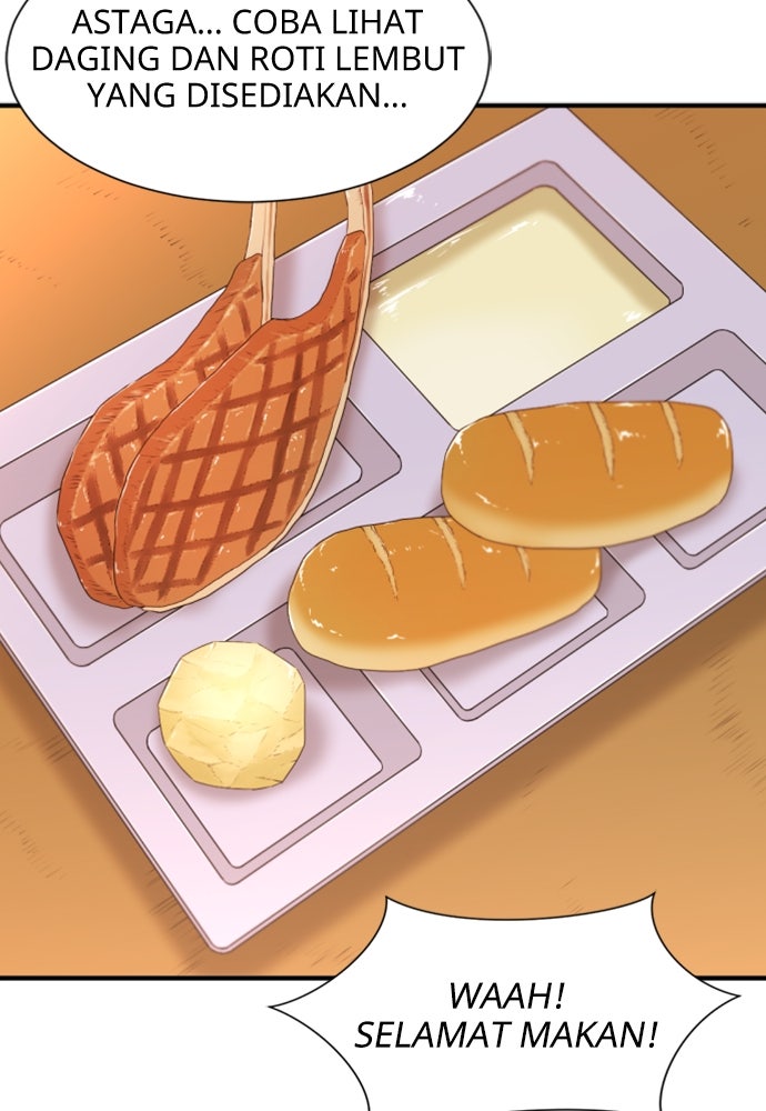 Read The Greatest Estate Developer ID Manga Online