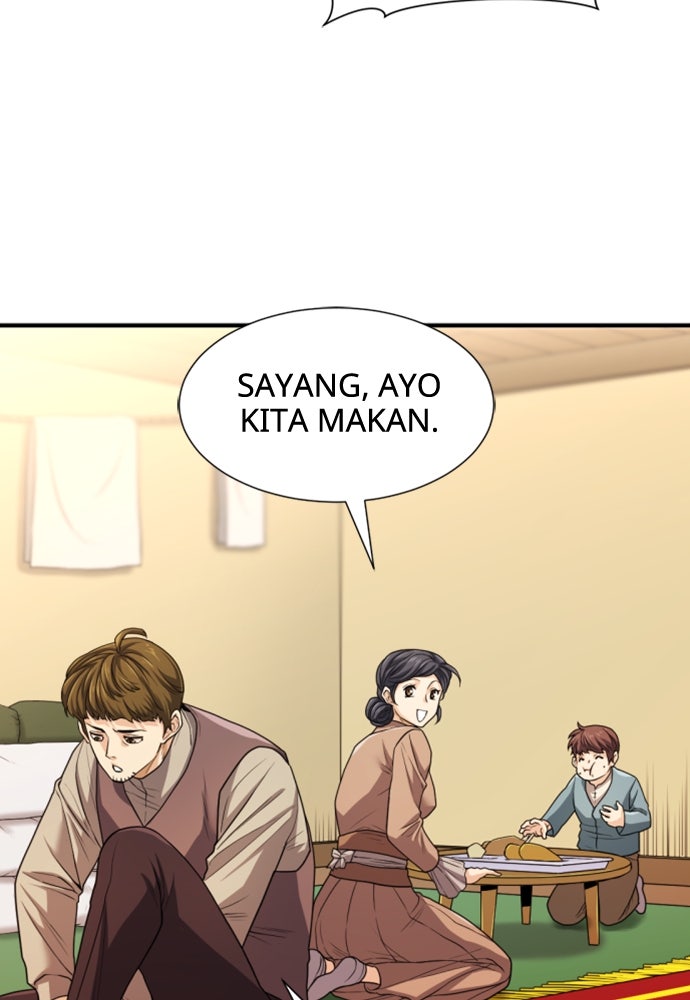 Read The Greatest Estate Developer ID Manga Online