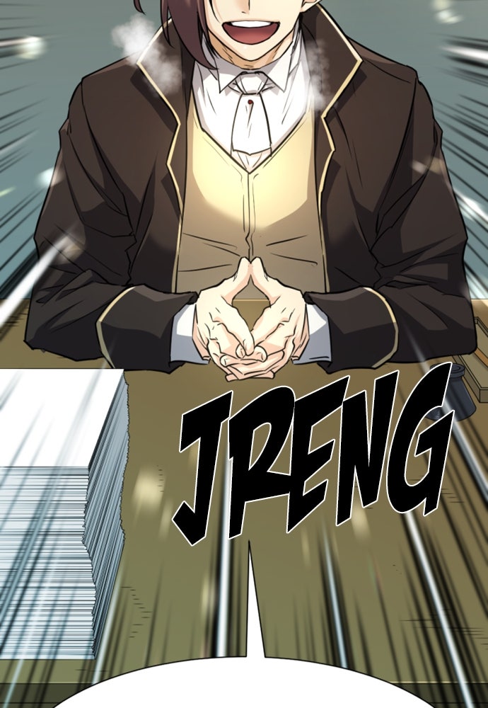 Read The Greatest Estate Developer ID Manga Online