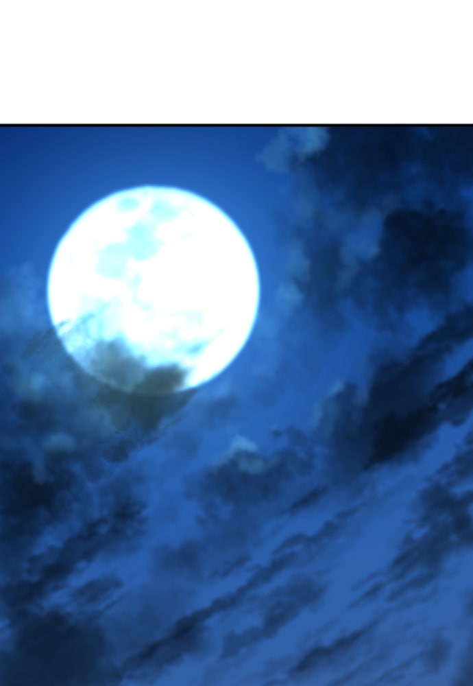 Read The Greatest Estate Developer ID Manga Online