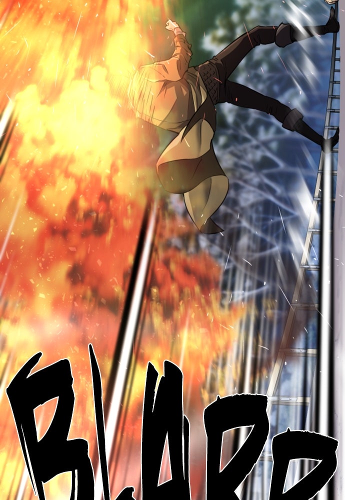 Read The Greatest Estate Developer ID Manga Online