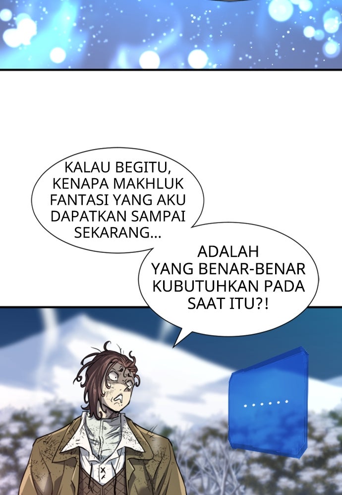 Read The Greatest Estate Developer ID Manga Online
