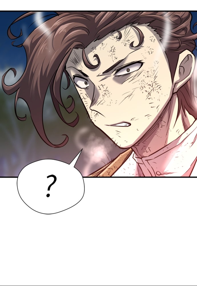 Read The Greatest Estate Developer ID Manga Online