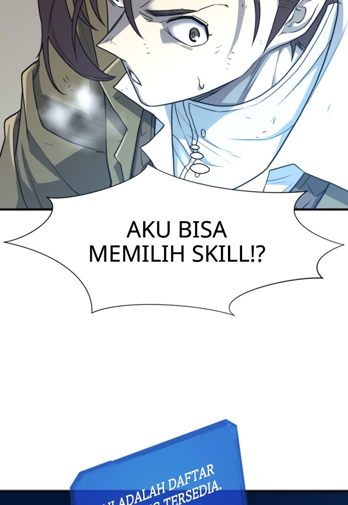 Read The Greatest Estate Developer ID Manga Online