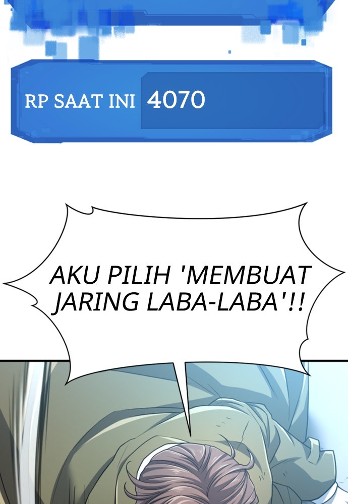 Read The Greatest Estate Developer ID Manga Online