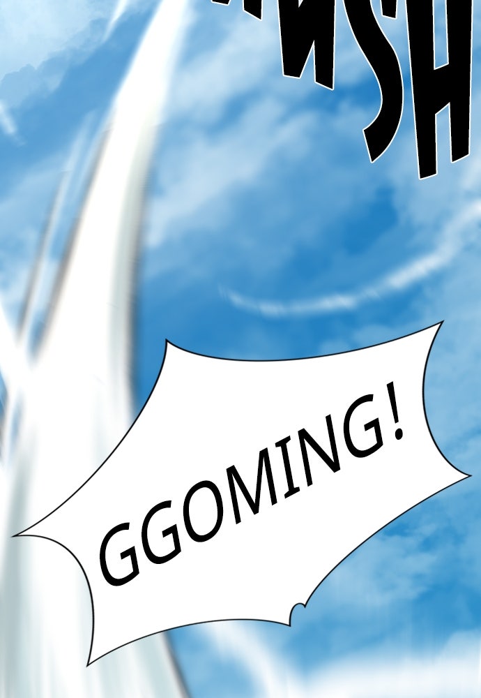 Read The Greatest Estate Developer ID Manga Online