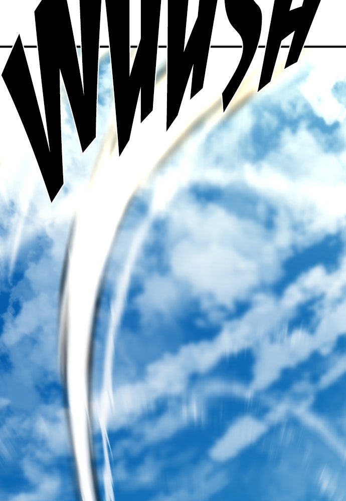 Read The Greatest Estate Developer ID Manga Online