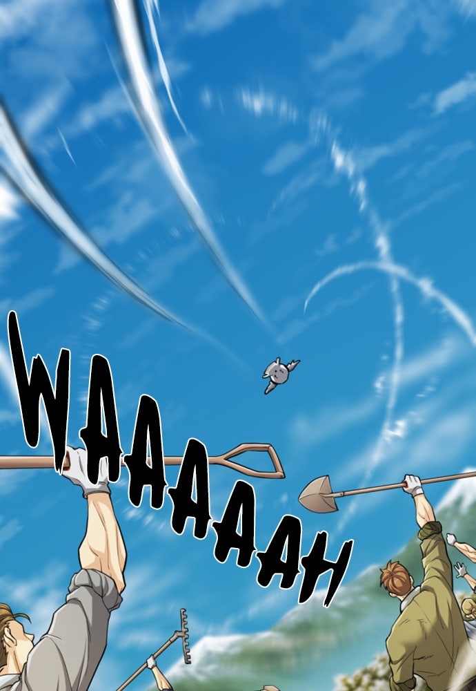Read The Greatest Estate Developer ID Manga Online