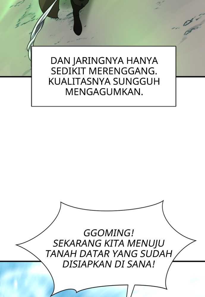 Read The Greatest Estate Developer ID Manga Online