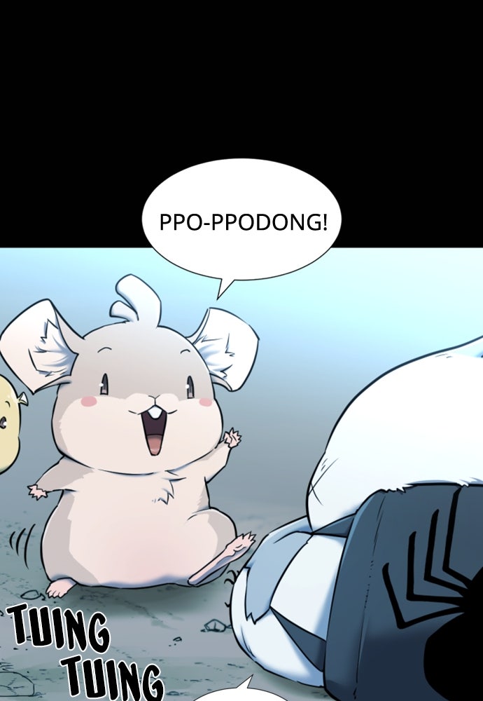 Read The Greatest Estate Developer ID Manga Online