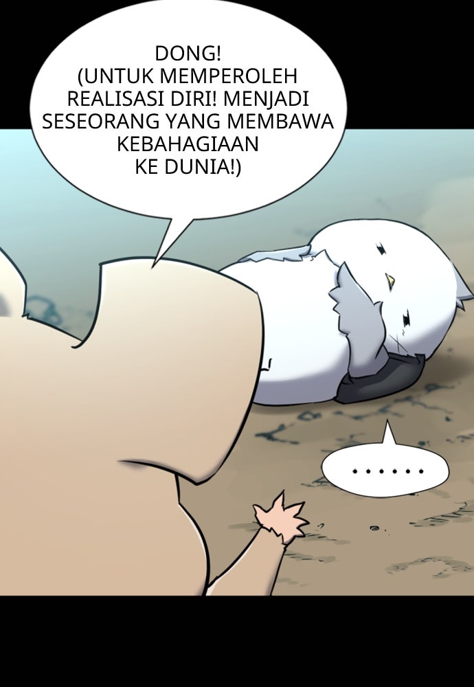 Read The Greatest Estate Developer ID Manga Online