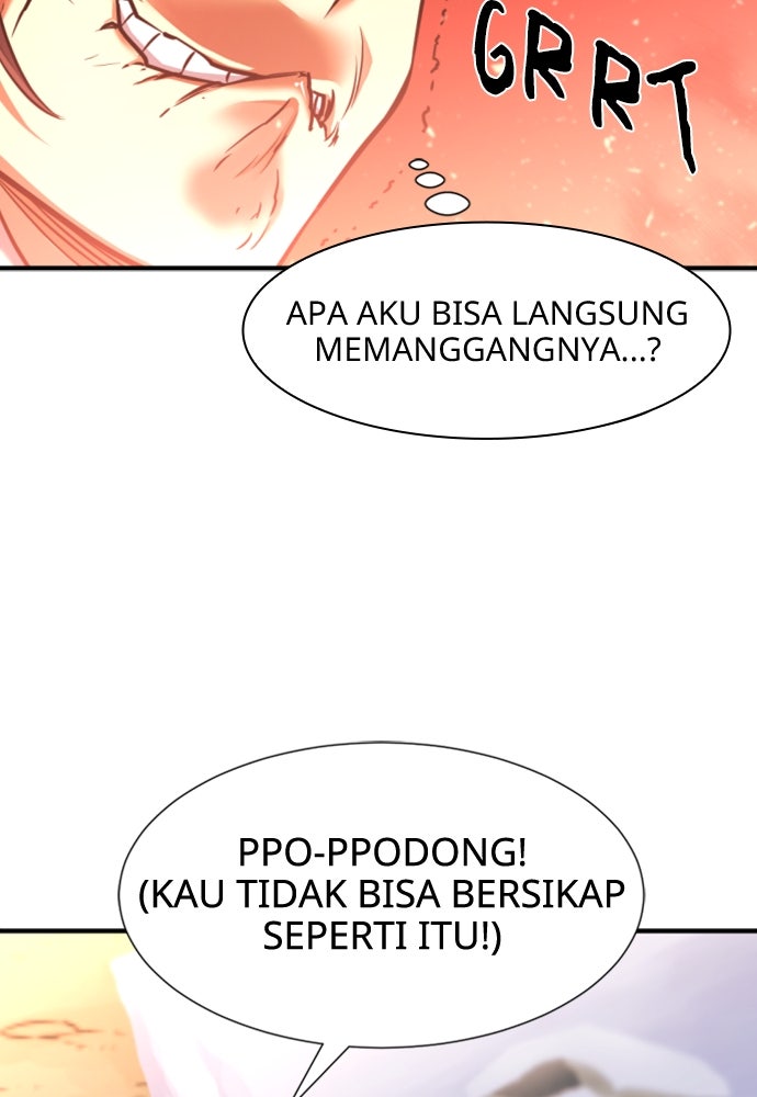 Read The Greatest Estate Developer ID Manga Online