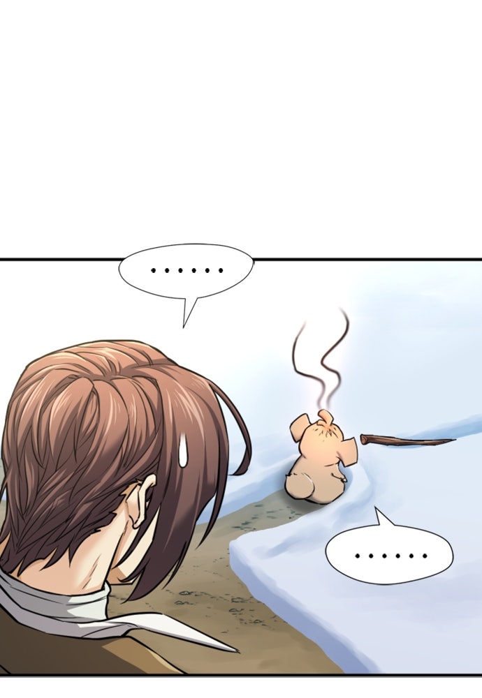 Read The Greatest Estate Developer ID Manga Online