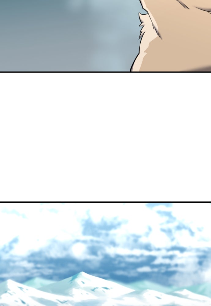 Read The Greatest Estate Developer ID Manga Online