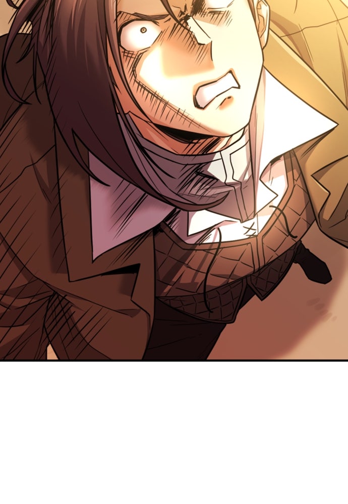 Read The Greatest Estate Developer ID Manga Online