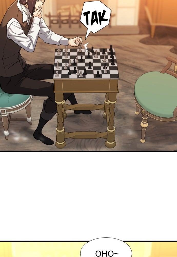 Read The Greatest Estate Developer ID Manga Online
