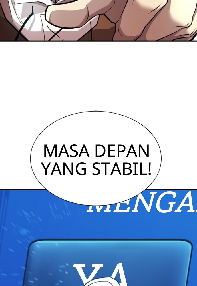 Read The Greatest Estate Developer ID Manga Online