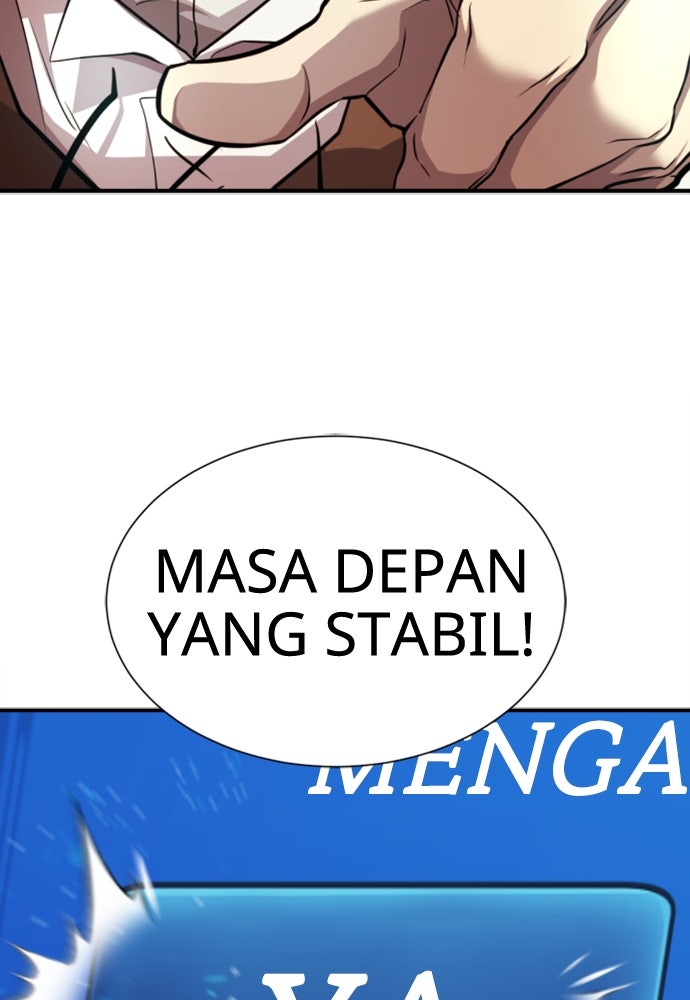 Read The Greatest Estate Developer ID Manga Online