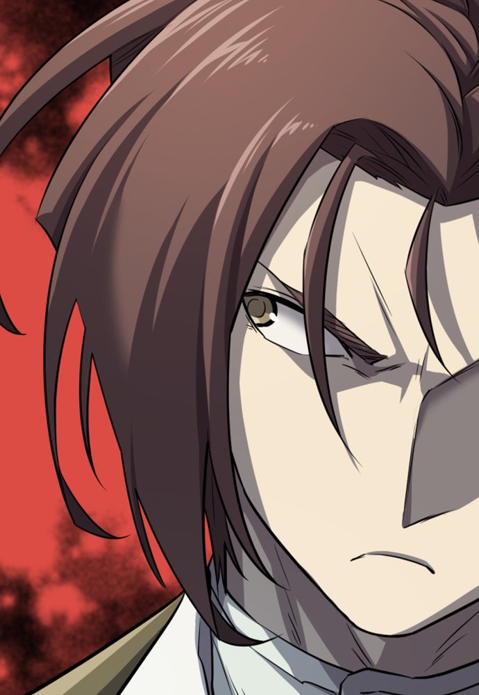 Read The Greatest Estate Developer ID Manga Online