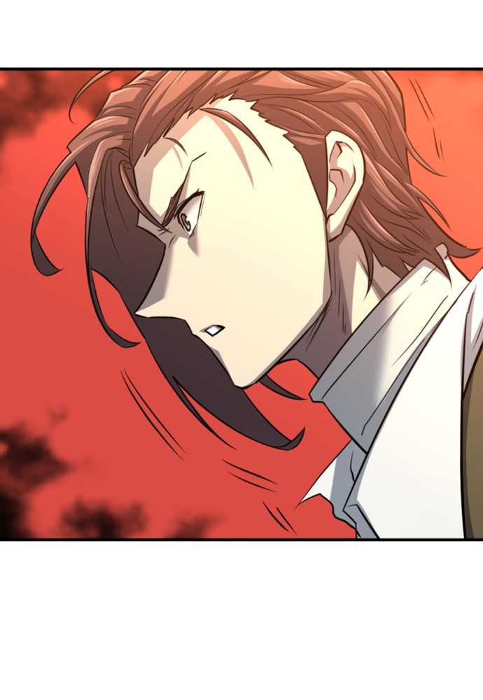 Read The Greatest Estate Developer ID Manga Online