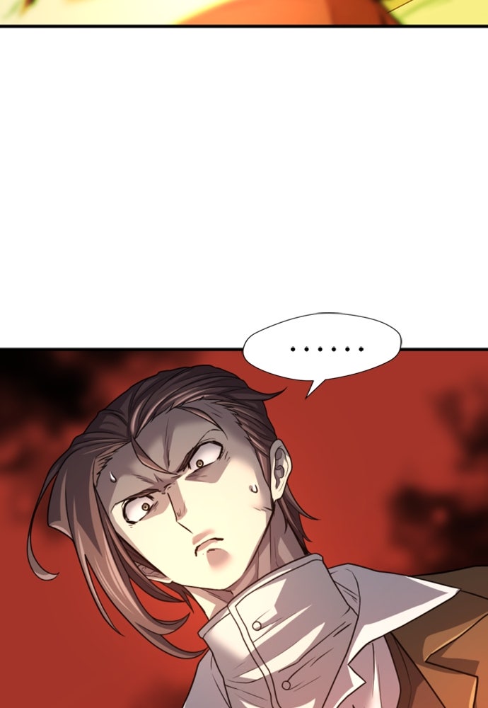 Read The Greatest Estate Developer ID Manga Online
