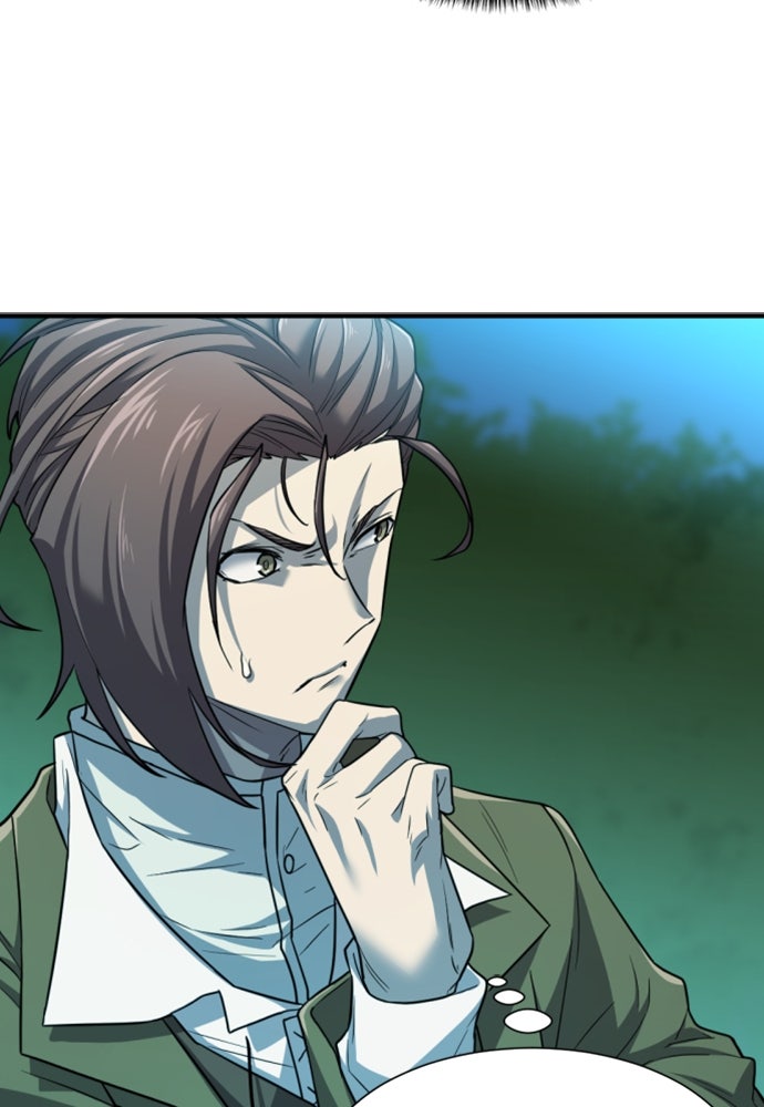 Read The Greatest Estate Developer ID Manga Online