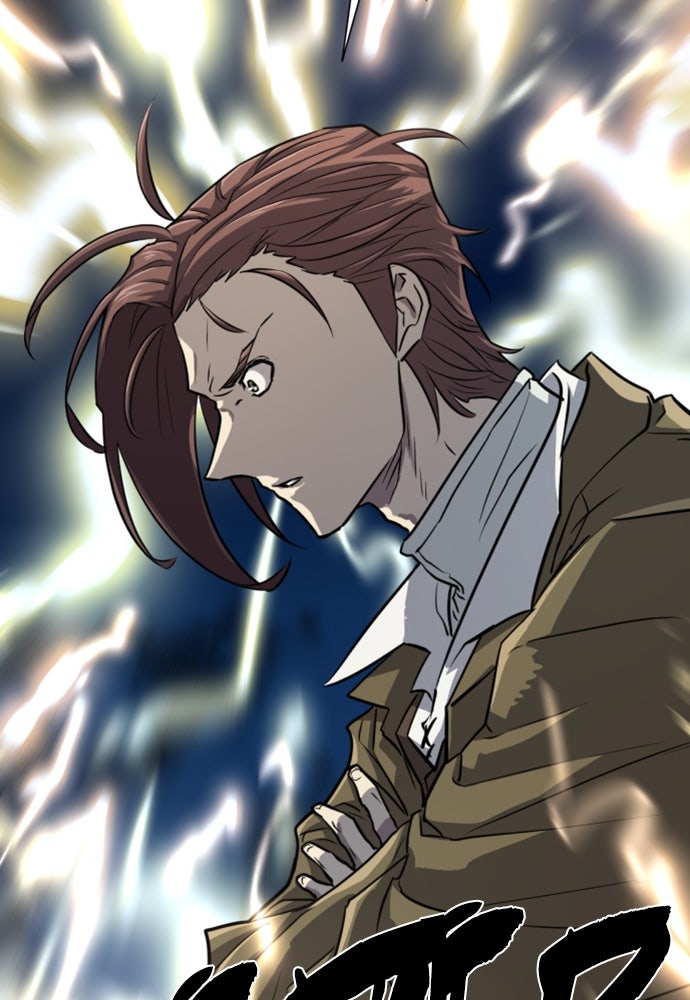 Read The Greatest Estate Developer ID Manga Online