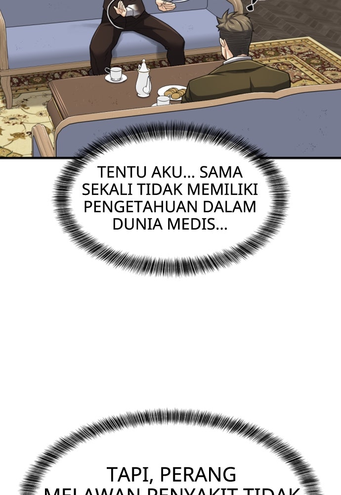 Read The Greatest Estate Developer ID Manga Online