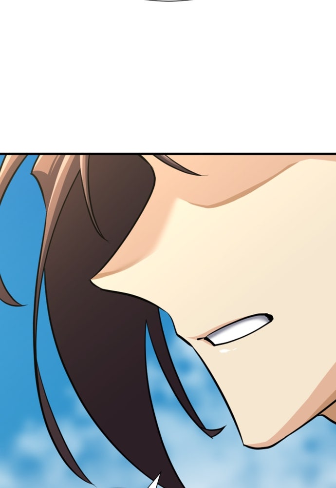 Read The Greatest Estate Developer ID Manga Online