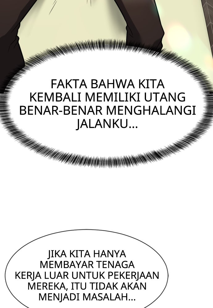 Read The Greatest Estate Developer ID Manga Online