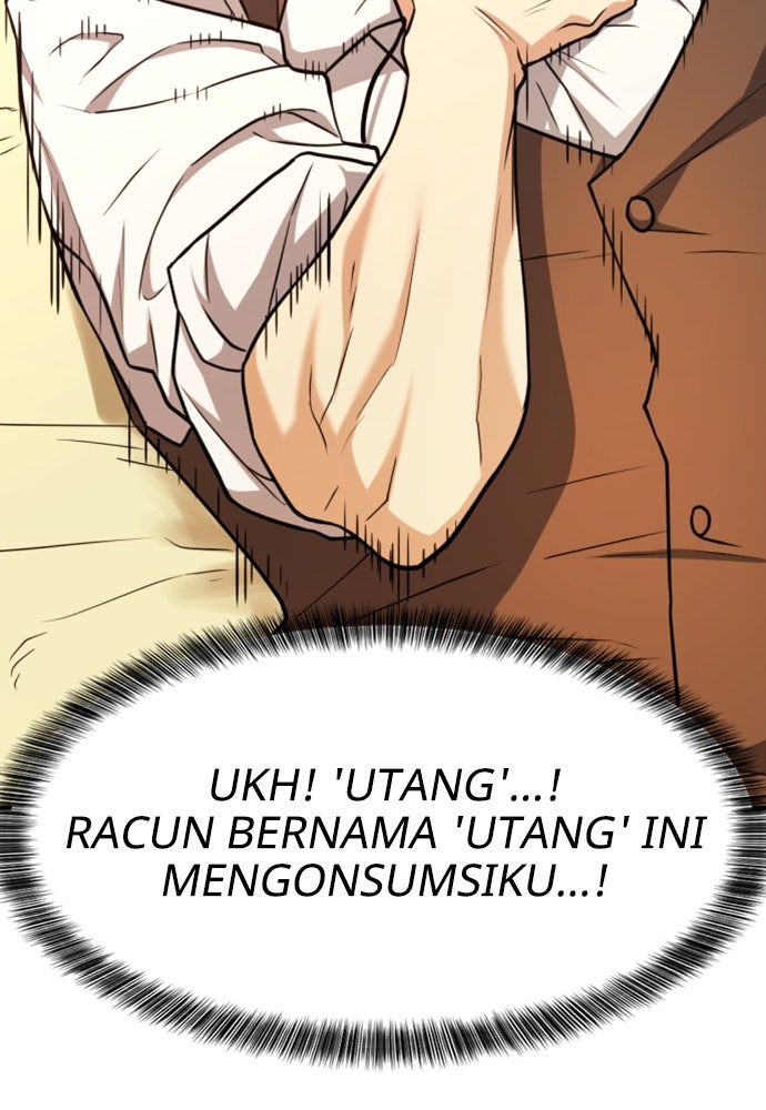 Read The Greatest Estate Developer ID Manga Online