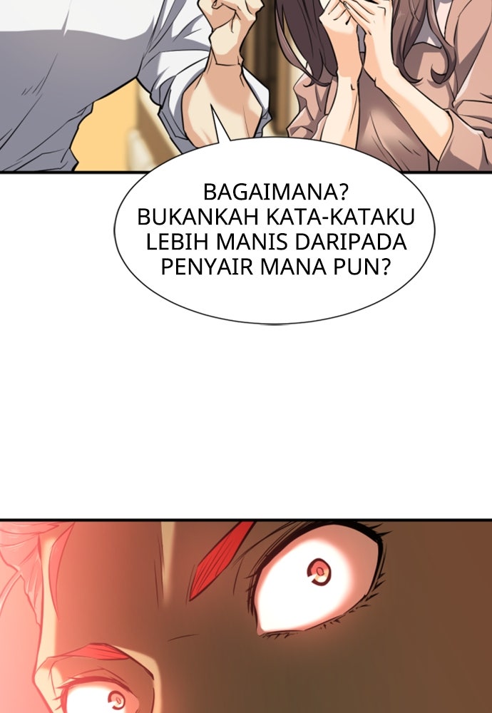 Read The Greatest Estate Developer ID Manga Online