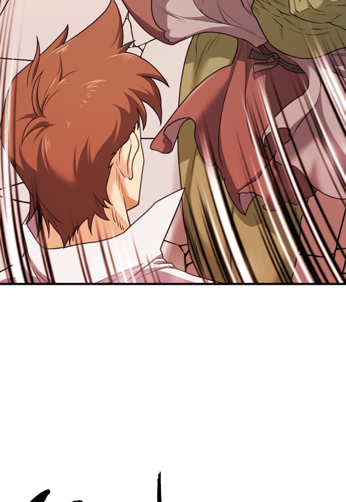 Read The Greatest Estate Developer ID Manga Online