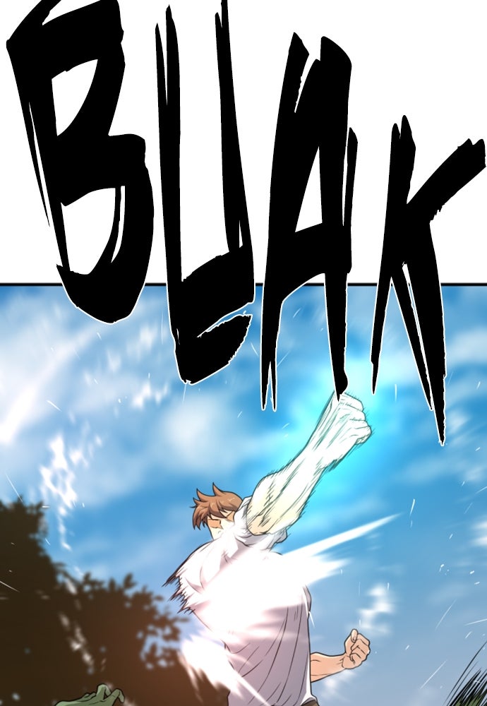 Read The Greatest Estate Developer ID Manga Online