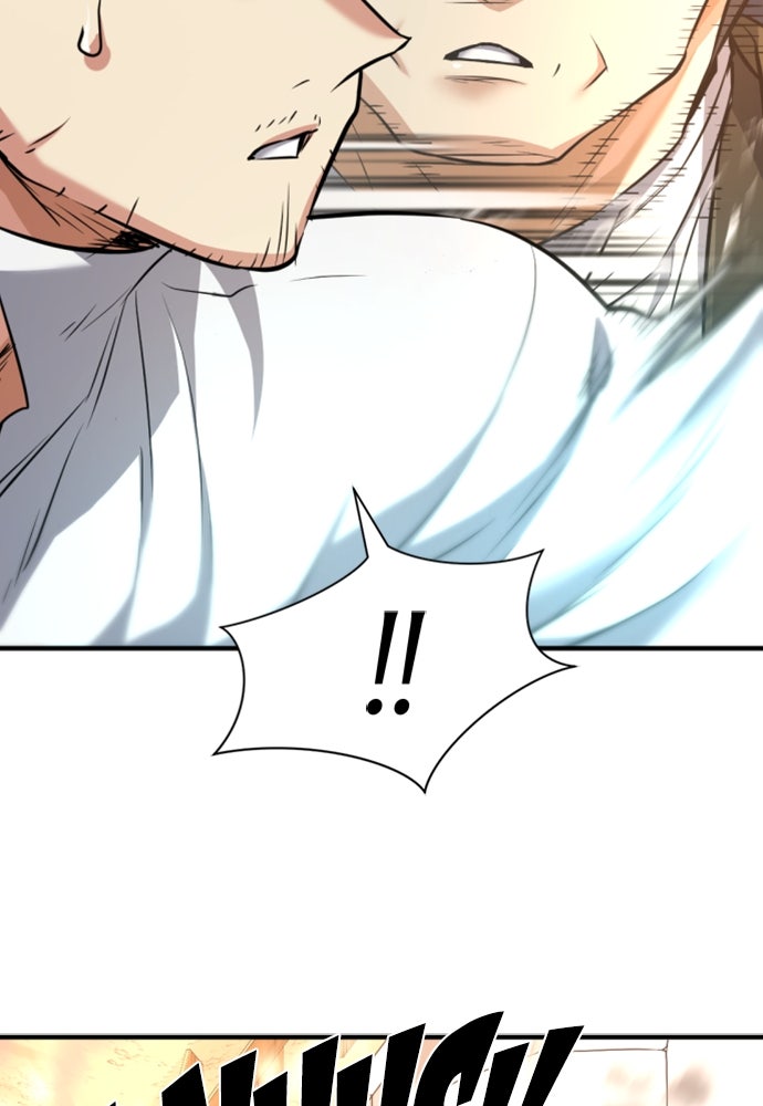 Read The Greatest Estate Developer ID Manga Online