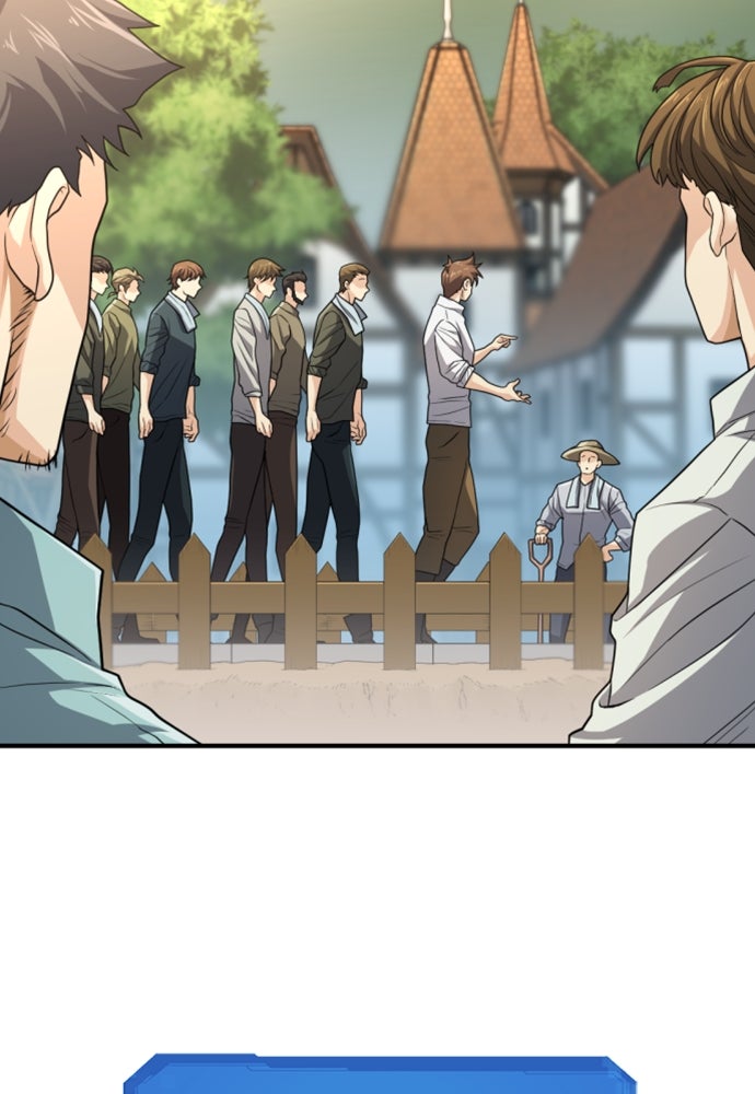 Read The Greatest Estate Developer ID Manga Online