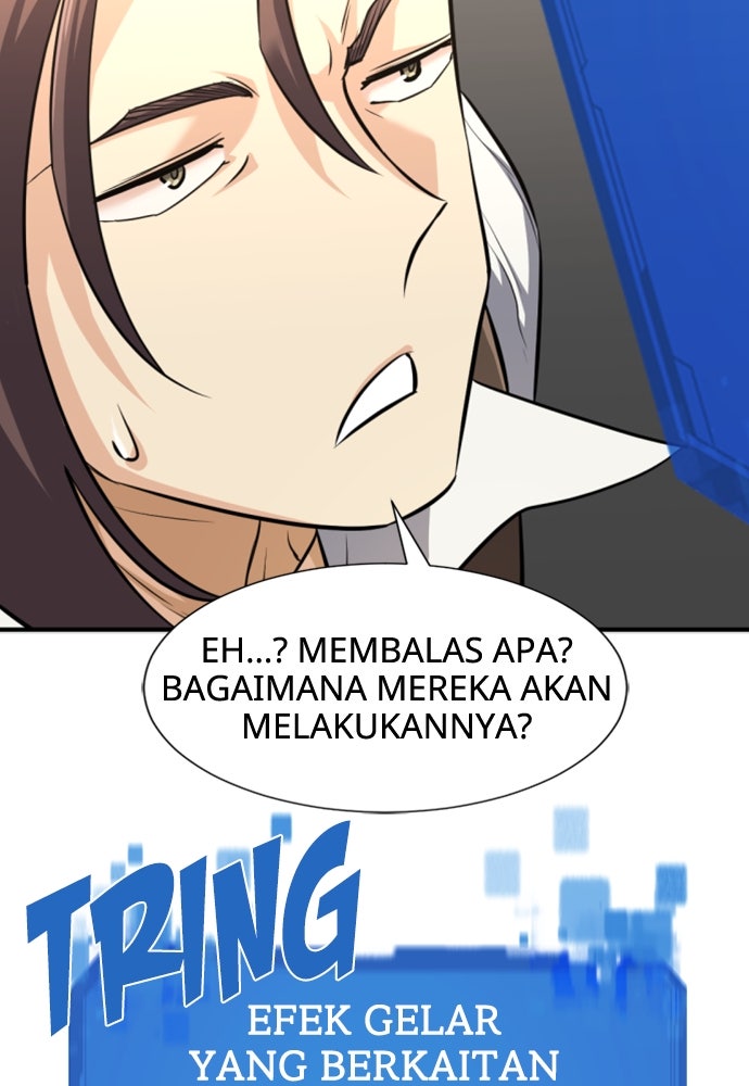 Read The Greatest Estate Developer ID Manga Online