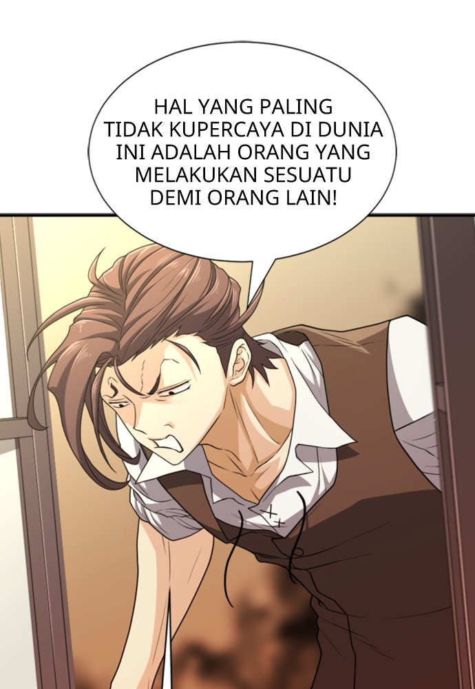 Read The Greatest Estate Developer ID Manga Online