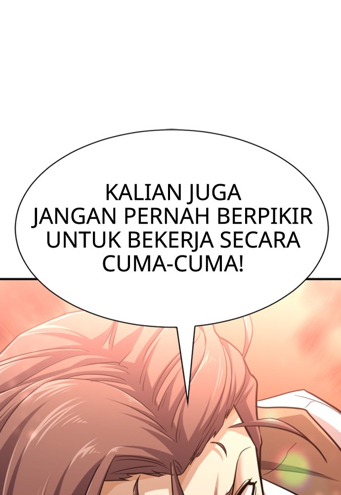 Read The Greatest Estate Developer ID Manga Online