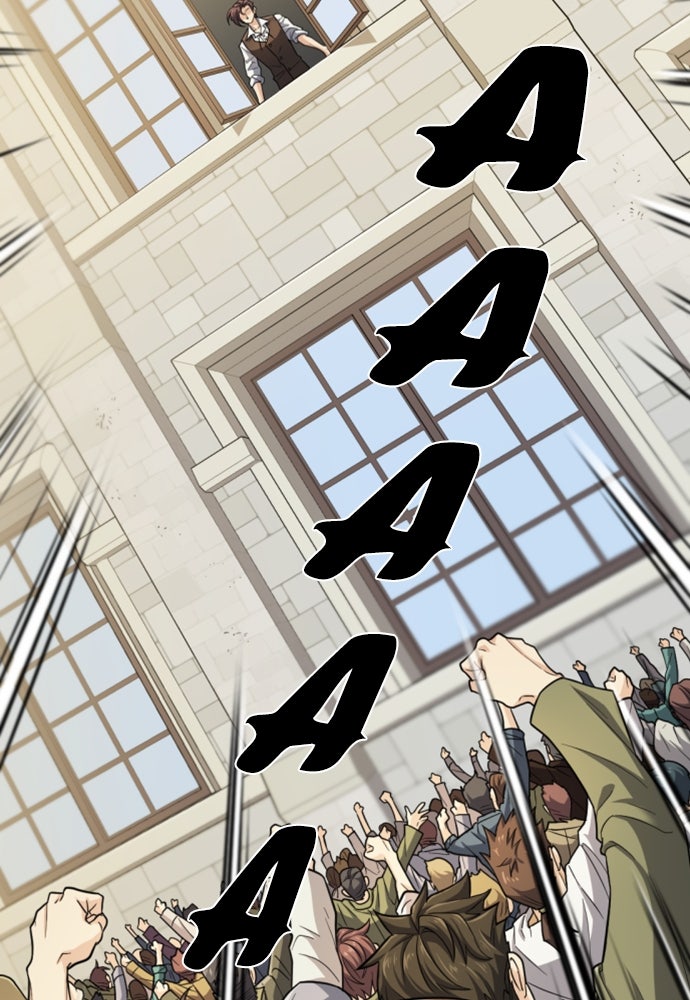 Read The Greatest Estate Developer ID Manga Online