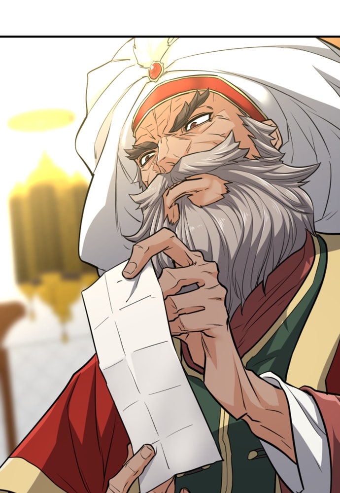 Read The Greatest Estate Developer ID Manga Online